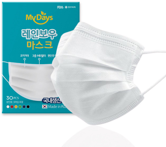 마이데이즈 MB필터 레인보우 일회용 컬러 덴탈 마스크 중형 M, 3개입, 10개, 퓨어화이트, 퓨어 (화이트)M형 (3매X10묶음), 30매입(3매입포장X10묶음)