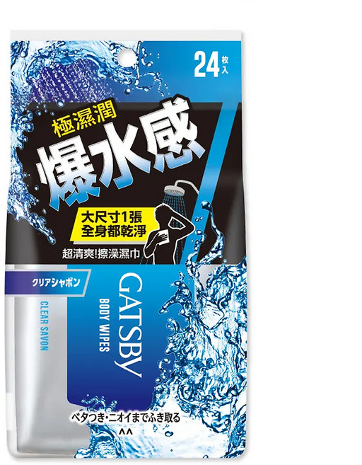 GATSBy 爆水擦澡濕巾, 1包, 1包
