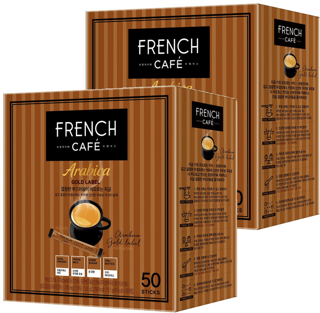 FRENCH CAFE 阿拉比卡金標三合一咖啡, 10.7g, 50條, 2盒