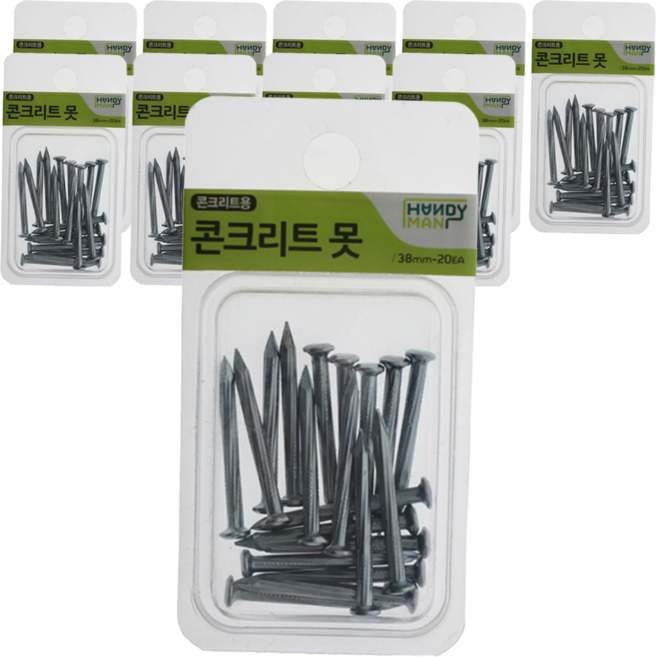 HANDY MAN 水泥釘 20p, 10個