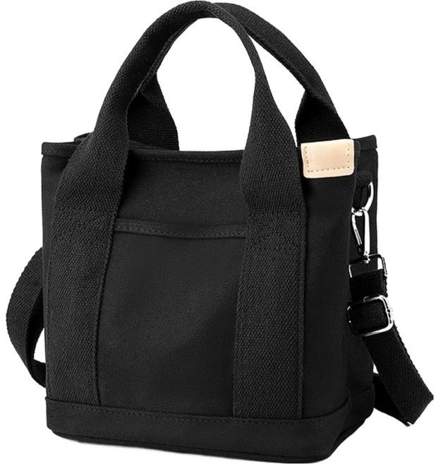 루루백 여성용 사각 캔버스 에코백 + 구성품 세트