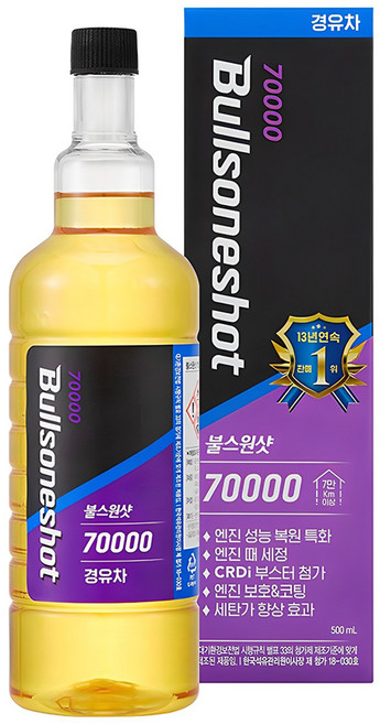 불스원 7만키로 연료첨가제 경유 500ml, 1개, 디젤/경유 - 연료첨가제
