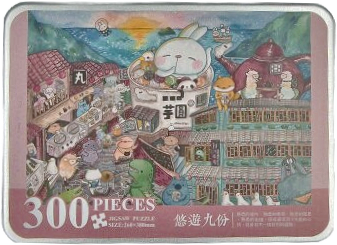 TAIWANG 台旺文創 悠遊九份 拼圖 38 x 26cm, 300片, 多色, 1盒