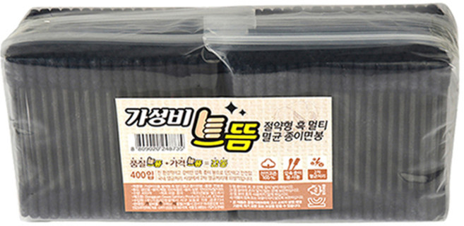 가성비으뜸 절약형 흑 멀티 멸균 종이면봉, 100개입, 4개