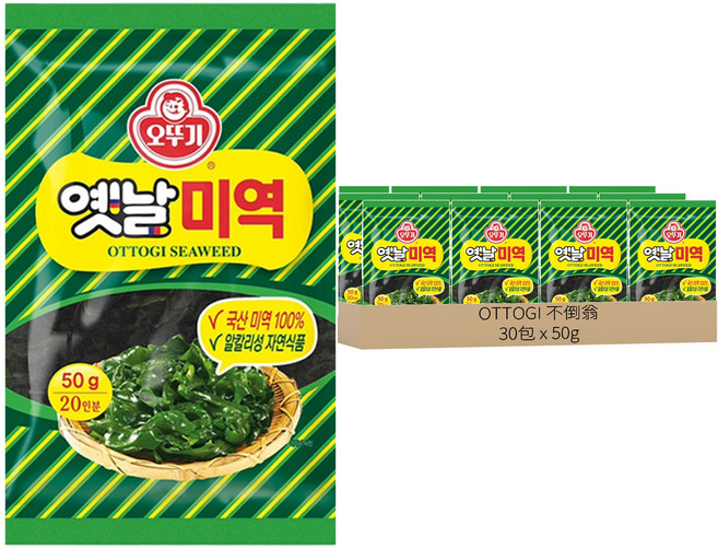 OTOKI 不倒翁 海帶芽, 50g, 30包