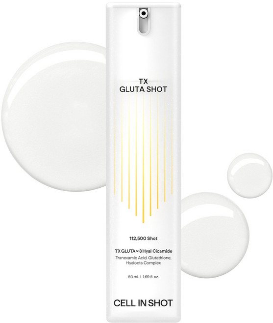 셀인샷 트라넥 글루타샷 세럼, 50ml, 1개