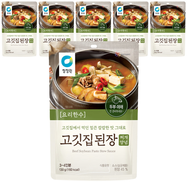 청정원 고깃집 된장찌개 양념, 130g, 6개