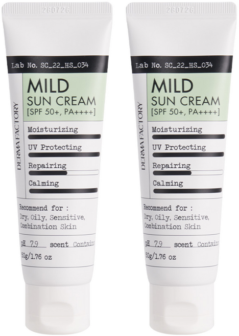 더마팩토리 비건인증 무기자차 마일드 편백수 선크림 SPF50+ PA++++, 50g, 2개