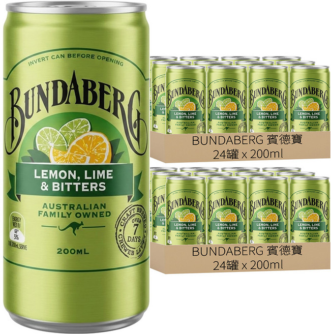 BUNDABERG 賓德寶 水果氣泡飲 青青檸檬風味, 200ml, 48罐