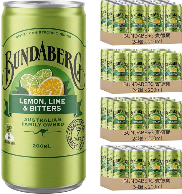 BUNDABERG 賓德寶 水果氣泡飲 青青檸檬風味, 200ml, 96罐