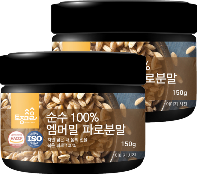 토종마을 순수 100% 엠머밀 파로분말, 2개, 150g