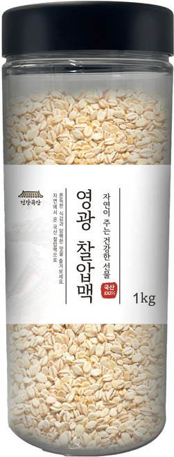 건강곡간 국내산 영광 찰압맥, 1kg, 1개