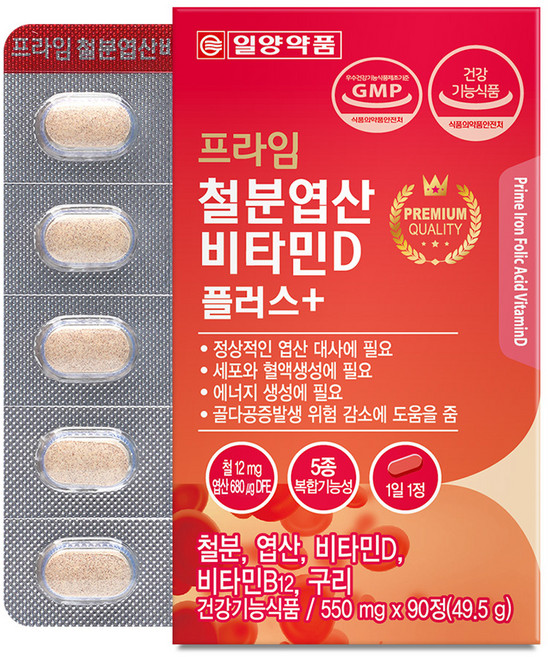 일양약품 프라임 철분엽산비타민D 플러스, 90정, 1개