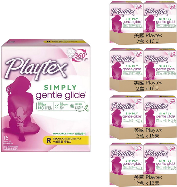 美國 Playtex 導管式衛生棉條, 一般流量, 16支, 8盒