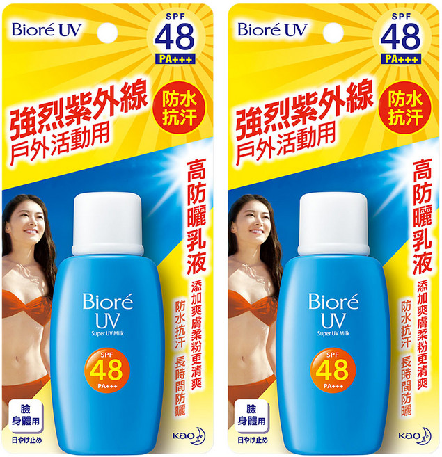 Biore 蜜妮 高防曬乳液 SPF48 PA+++, 50ml, 2瓶