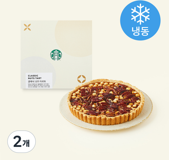 스타벅스 클래식 넛츠 타르트 (냉동), 550g, 2개