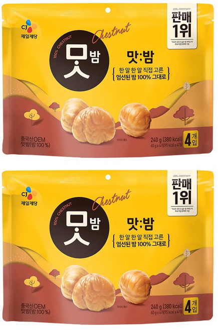 CJ맛밤, 240g, 2개