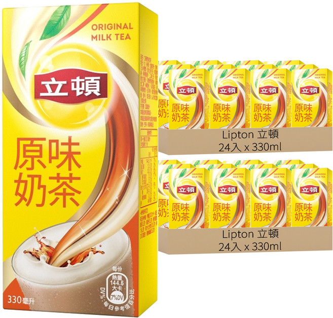 Lipton 立頓 奶茶原味, 330ml, 48入