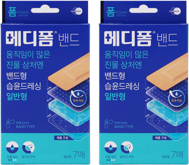 메디폼 밴드 일반형, 7개입, 2개
