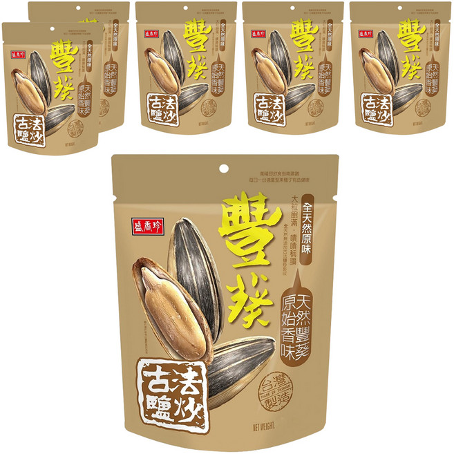 盛香珍 豐葵香瓜子 鹽炒原味, 165g, 6包