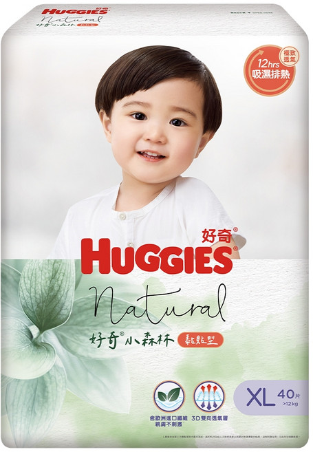 HUGGIES 好奇 小森林紙尿褲 12kg以上, XL, 40片