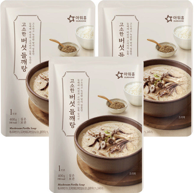아워홈 고소한 버섯 들깨탕, 400g, 3개