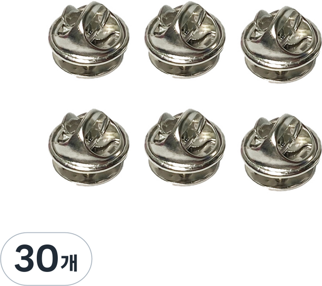 萬能固定別針 1.1cm, 銀色