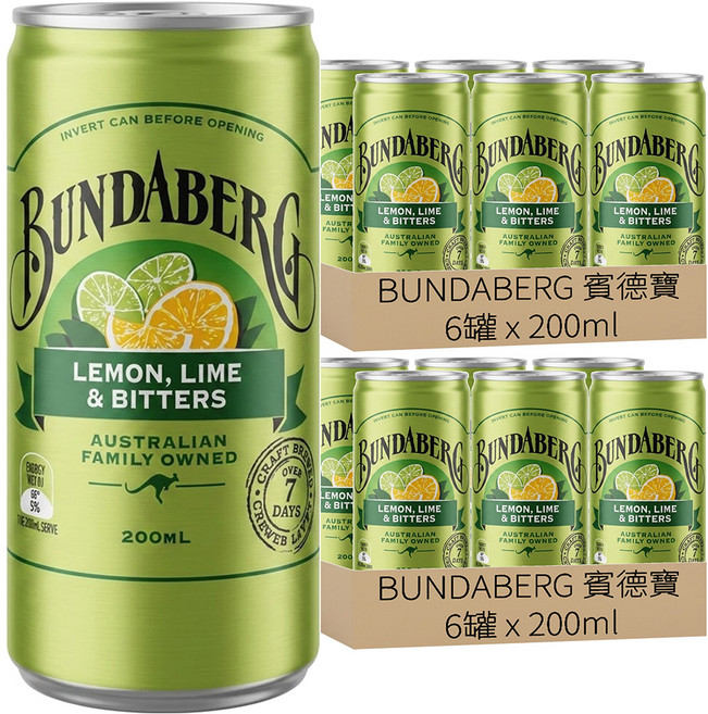 BUNDABERG 賓德寶 青青檸檬 氣泡飲, 200ml, 12罐