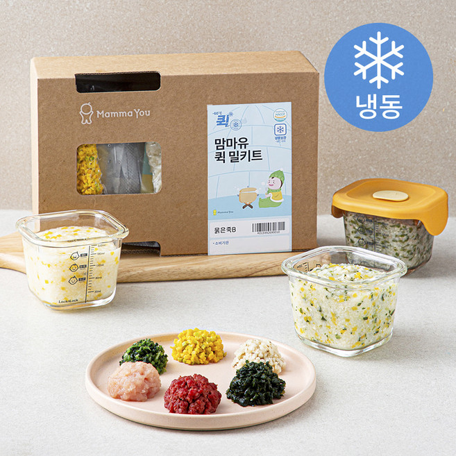 맘마유 퀵 밀키트 묽은죽 B플랜 (냉동), 480g, 1세트