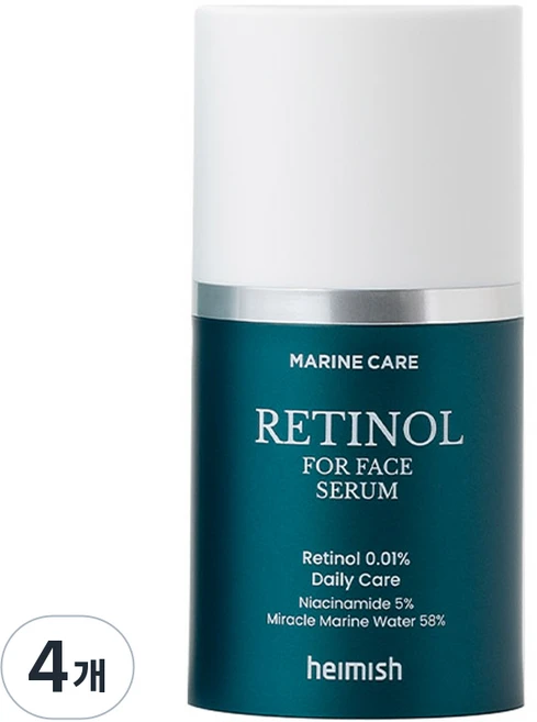 헤이미쉬 마린케어 레티놀 포 페이스 세럼, 50ml, 4개 - 쿠팡