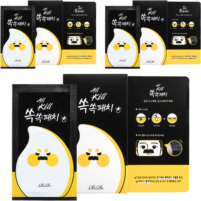 리르 올킬 쏙쏙 패치, 8개입, 3개