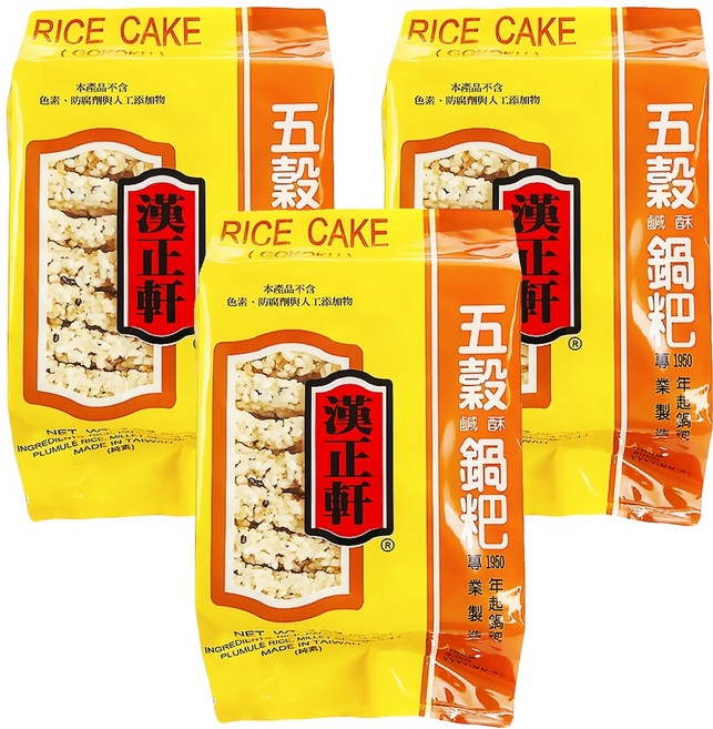 漢正軒 五榖鹹酥鍋粑, 200g, 3包