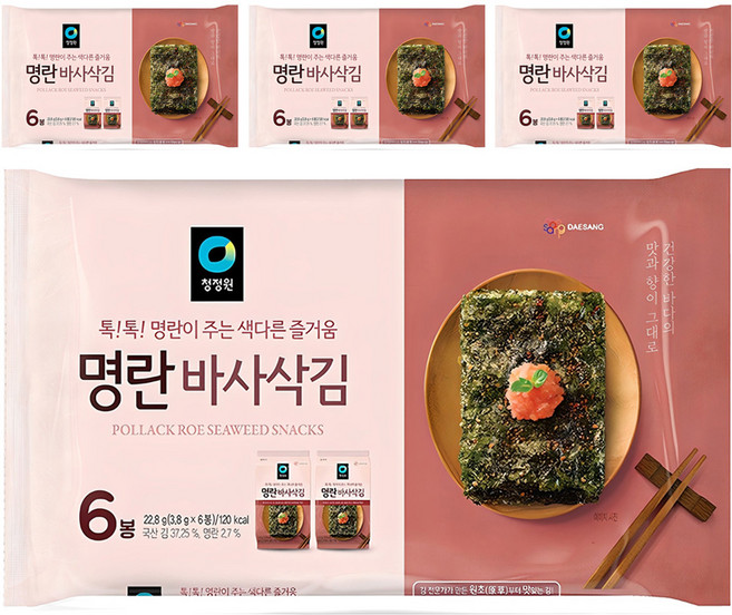 청정원 명란맛 바사삭김, 22.8g, 4개