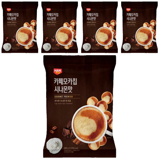 HANCHIPS 肉桂摩卡咖啡餅乾, 220g, 5包
