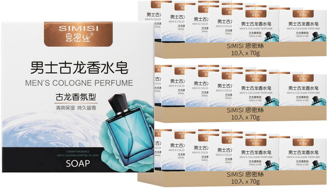 SIMISI 思密絲 古龍香皂 S018 大, 70g, 30入