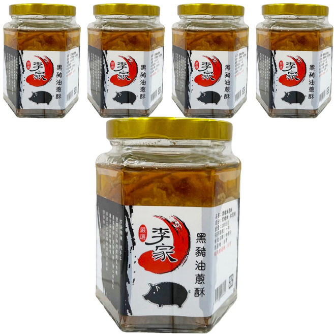 軒香 黑豬油蔥酥, 230g, 5罐