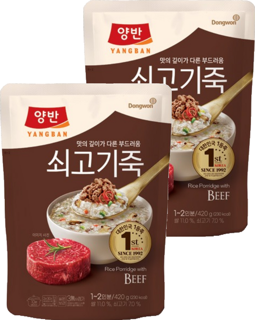 양반 쇠고기 즉석죽, 420g, 2개