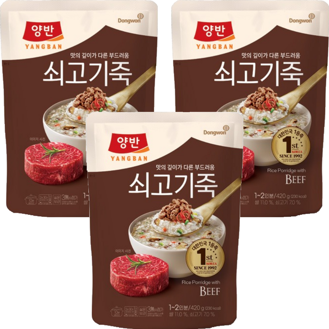 양반 쇠고기 즉석죽, 420g, 3개