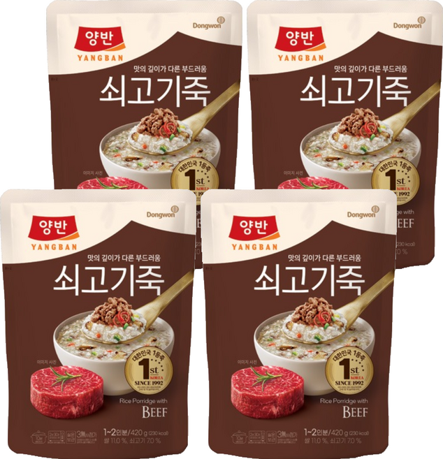 양반 쇠고기죽 파우치, 420g, 4개