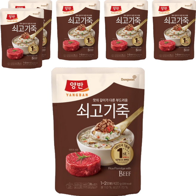 양반 쇠고기죽, 420g, 6개