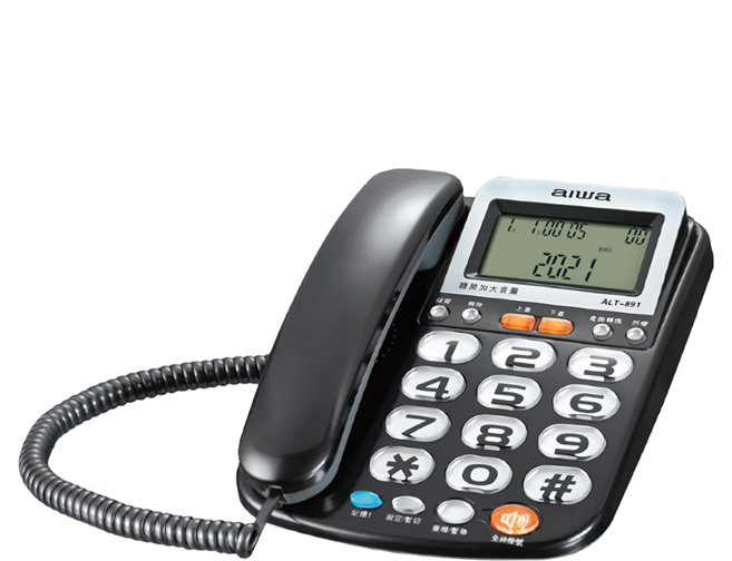 aiwa 愛華 超大字鍵助聽有線電話 鐵灰色 ALT-891 長輩適用、來電顯示