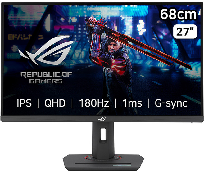 에이수스 QHD ROG 스트릭스 IPS 180Hz 게이밍 모니터, 68cm, ROG Strix XG27ACS 대표 이미지 - 20만원대 모니터 추천