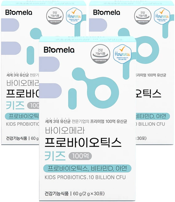 바이오메라 프로바이오틱스 키즈 하우아유 다니스코 100억 유산균 비타민D 아연, 30회분, 3개 - 쿠팡