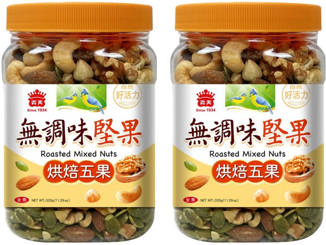 義美 無調味堅果 烘焙五果, 320g, 2罐