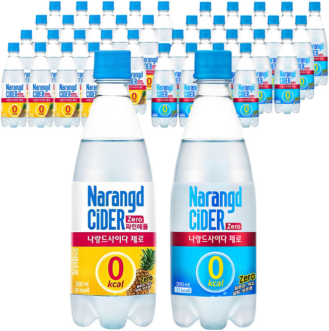 나랑드사이다 제로 20p + 나랑드사이다 제로 파인애플 20p, 350ml, 1세트