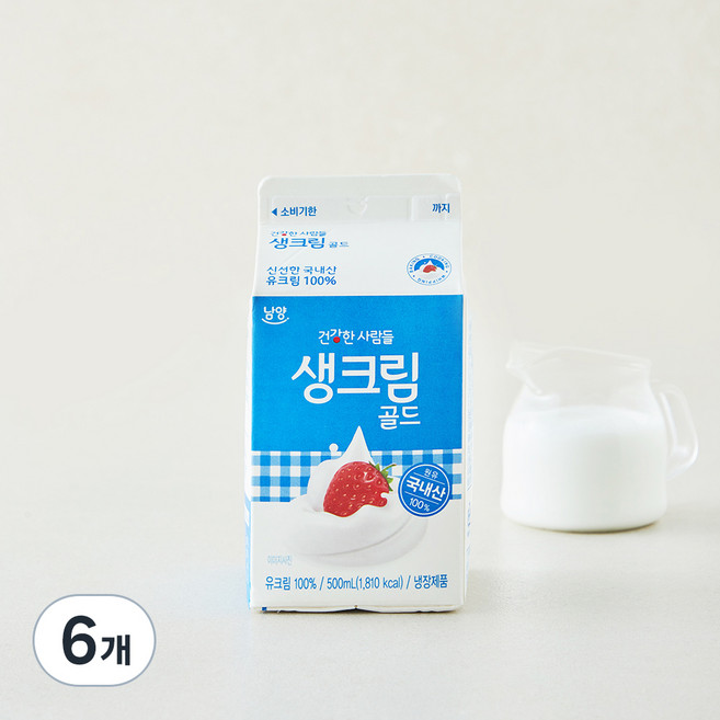 남양유업 생크림 골드, 500ml, 6개