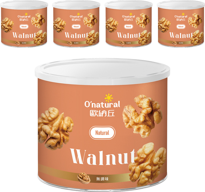O'natural 歐納丘 純天然美國加州特級核桃, 150g, 5罐