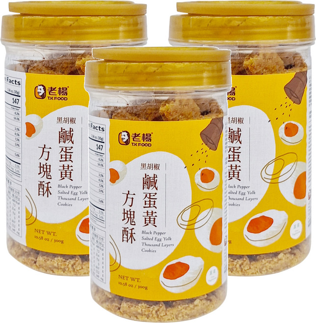 老楊 黑胡椒鹹蛋黃方塊酥, 300g, 3罐
