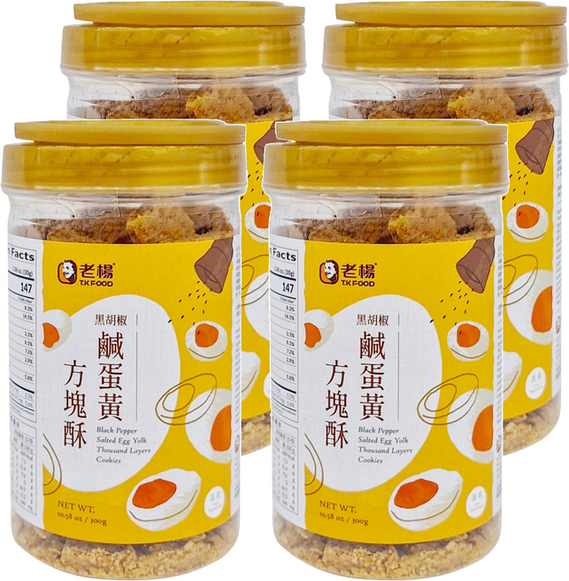 老楊 黑胡椒鹹蛋黃方塊酥, 300g, 4罐