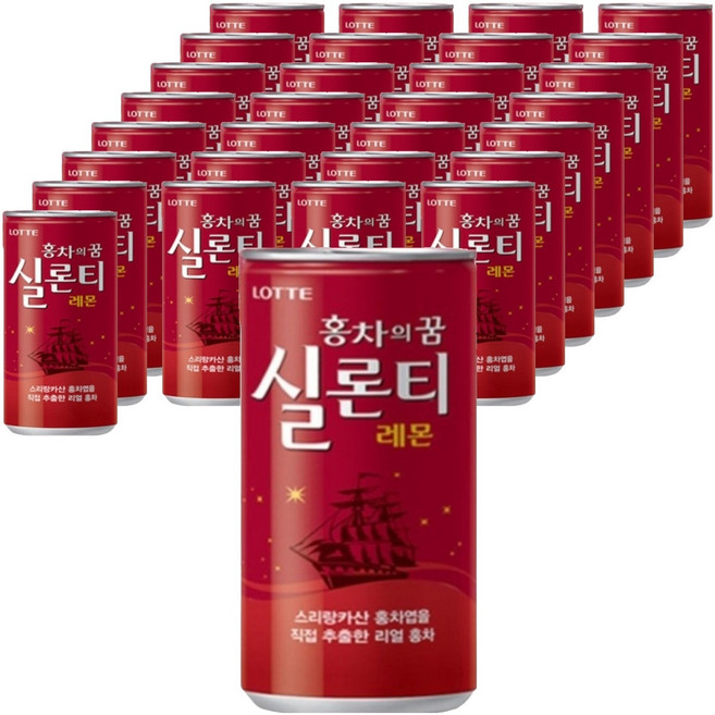 롯데칠성음료 실론티, 175ml, 60개
